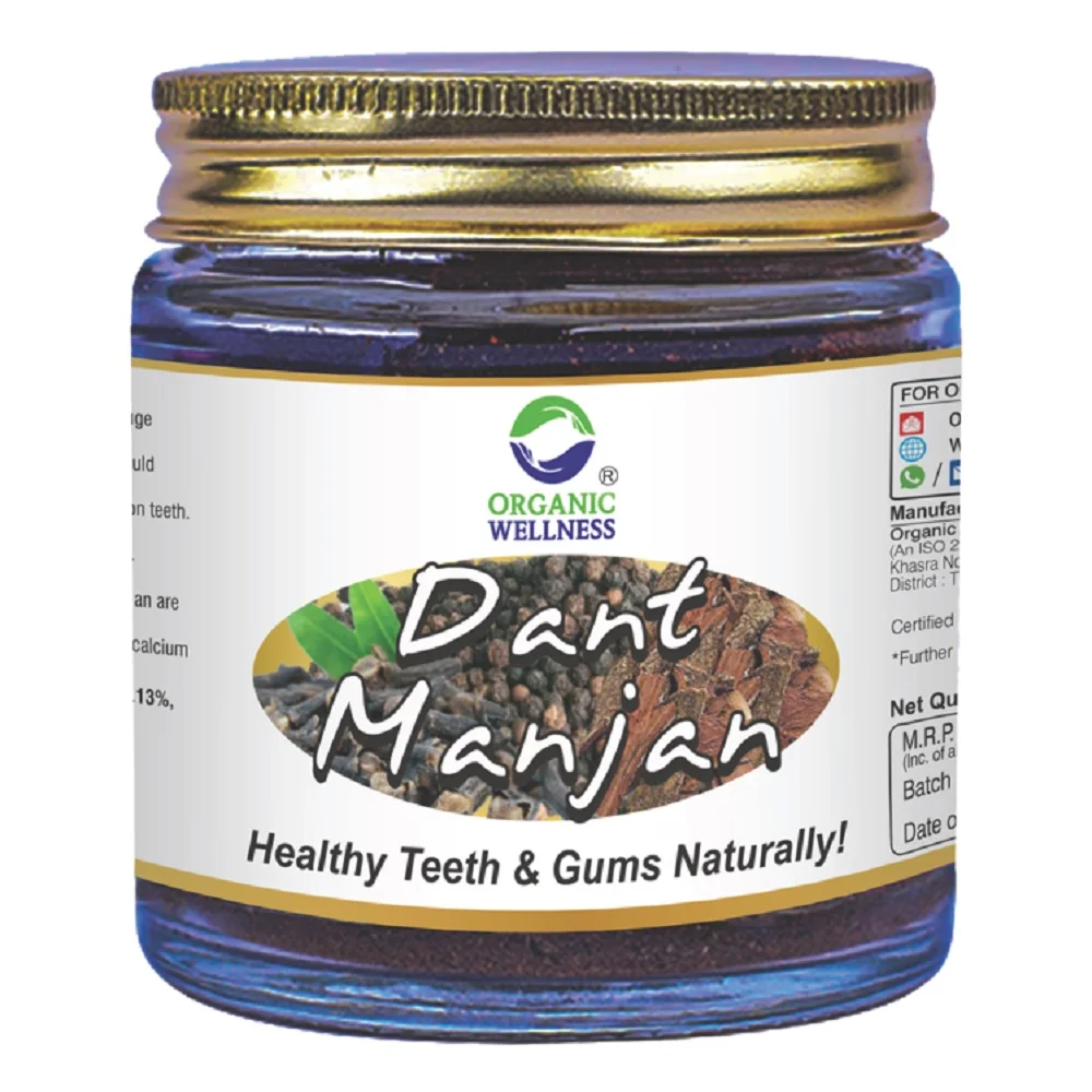 Organic Wellness Dant Manjan  Bottle